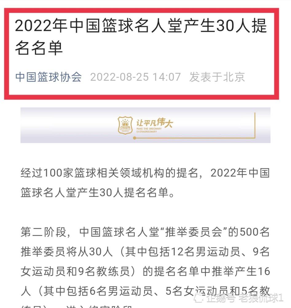 上半场，凯帕神扑救险，何塞卢头球攻门中框弹出，莫德里奇失点，弗兰德读秒破门。